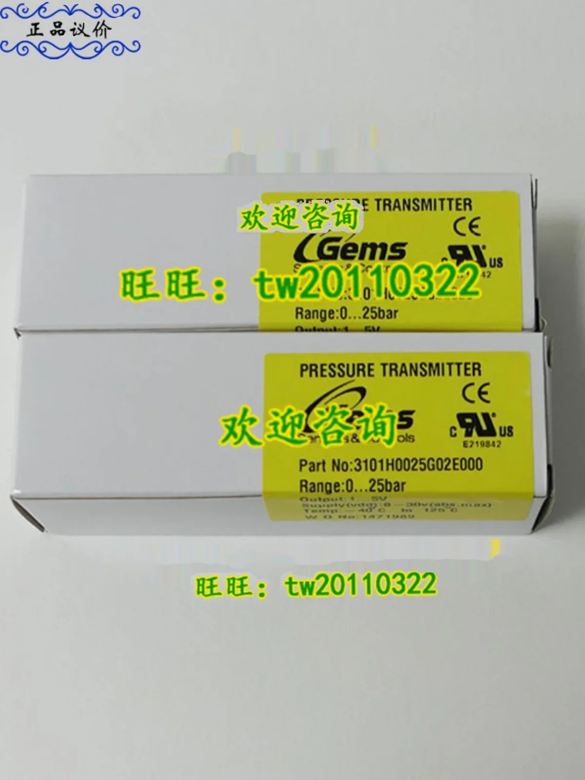 실제 3101H0025G02E000 American G압력센서