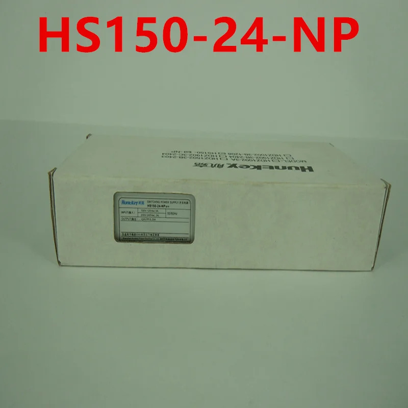 헌트키오리지널 전원공급장치 156W 24V 6.5A HS150-24-NP