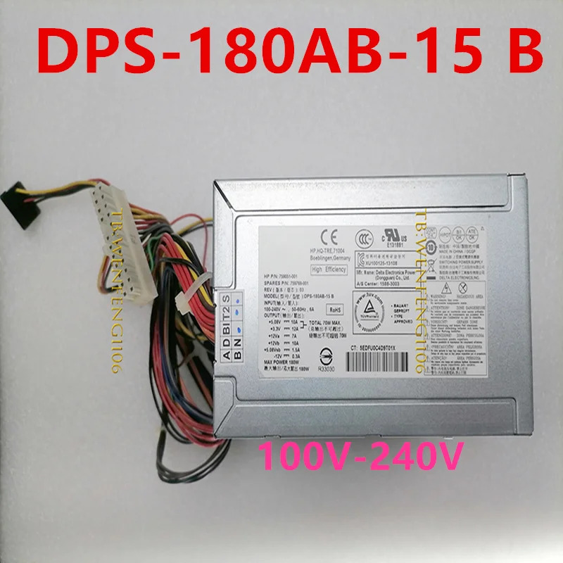 hp호환 180W 전원공급장치 DPS-180AB-15 B DPS-180AB-15B 759051-001 759769-001 신