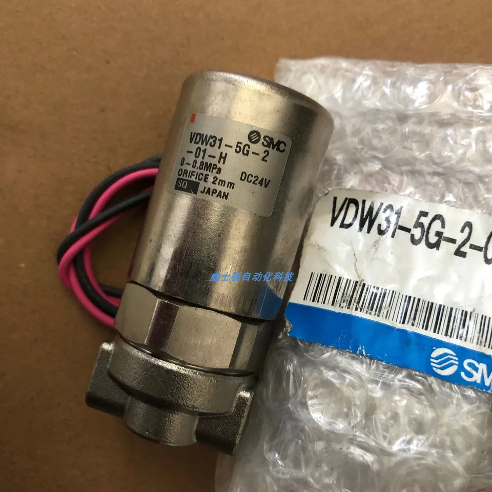 SMC 솔레노이드 밸브 Vdw31-5g-4-02-g-f Vdw31-5g-4-02-h 포장
