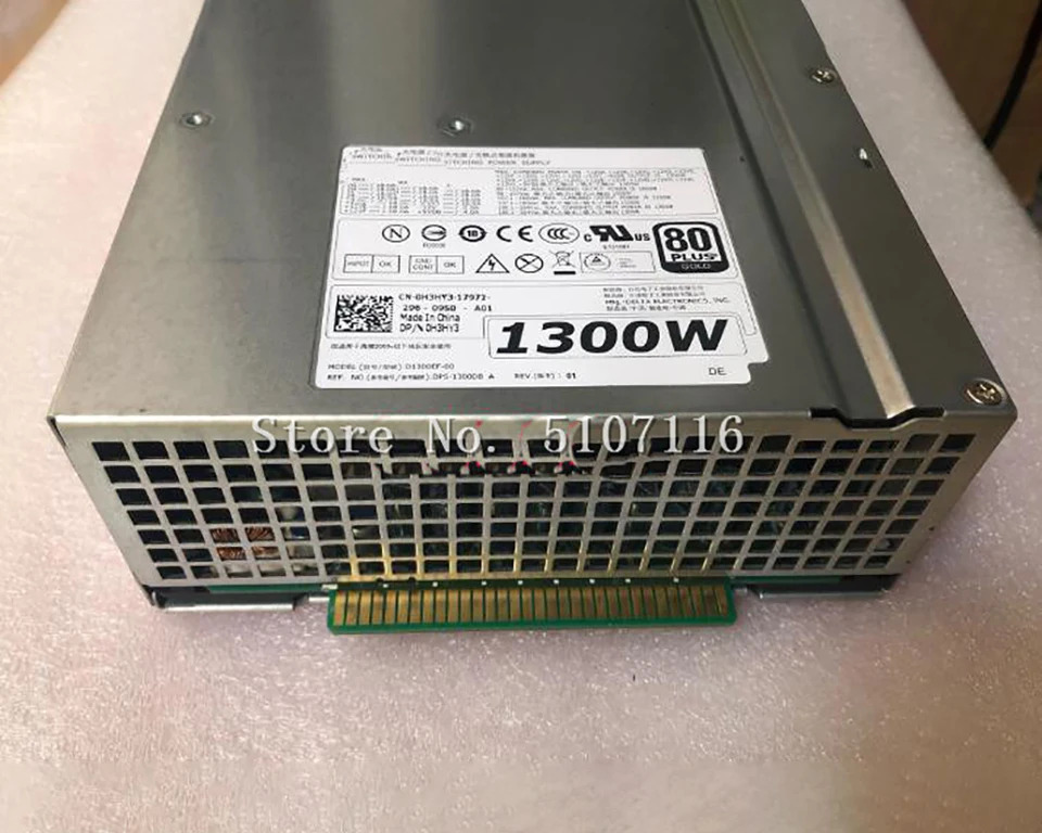 DELL T7600 T7610 전원공급장치 H1300EF-00 D1300EF-00 DPS-1300DB A 1300W 6MKJ9 0H3HY3 전 리퍼 완료
