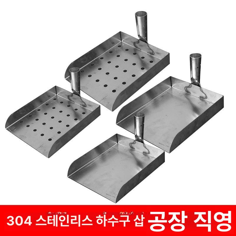 맨홀 진흙삽 청소삽 슬러지 정화조 하수구 이물질 배수로삽 오수 손잡이 오물 하수도 - 상세 이미지 2