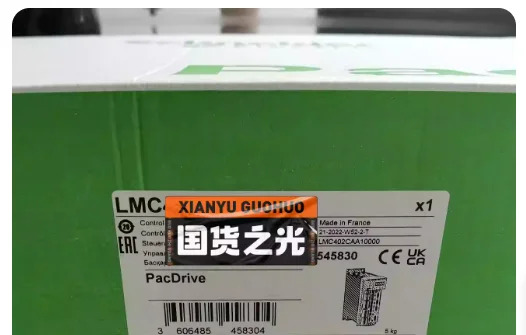 LMC802CAA10000 오리지널