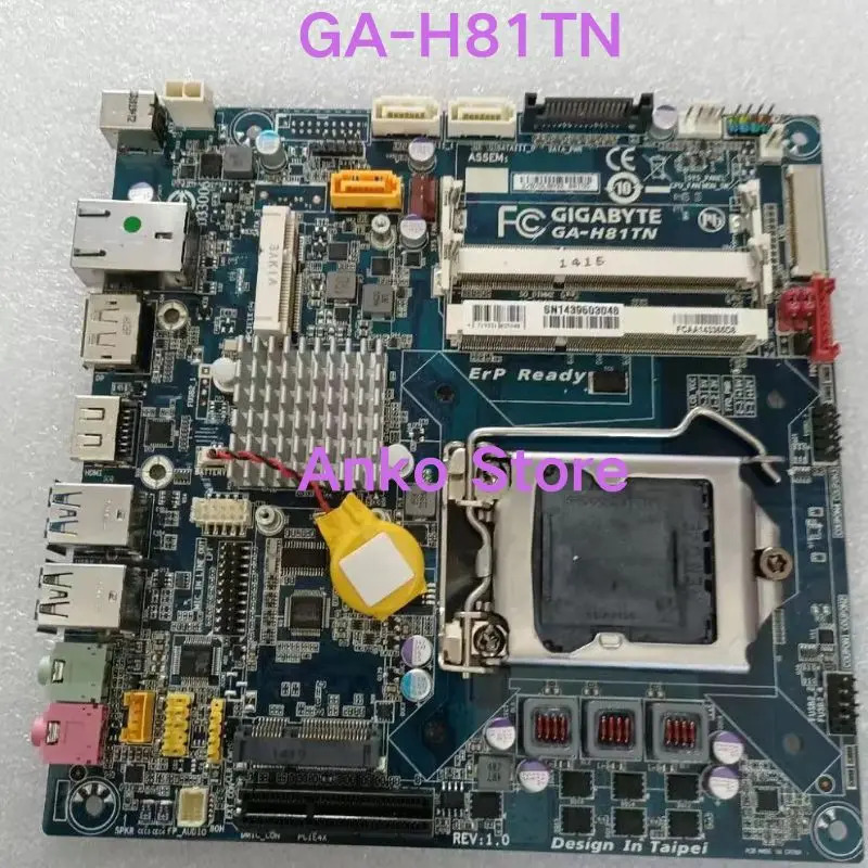 리퍼 OK 마더보드 GA-H81TN 리퍼되어 정상적으로 작동