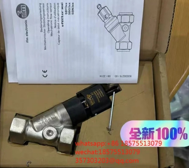 IFM SBY332 유량센서