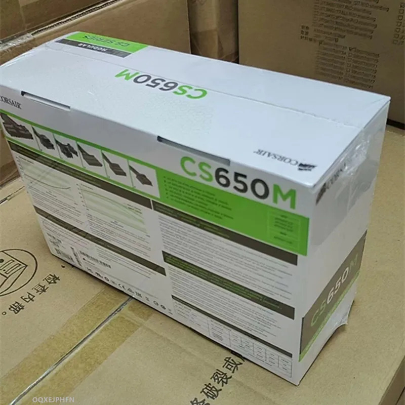CORSAIR 650W CS650M새 오리지널 전원공급장치