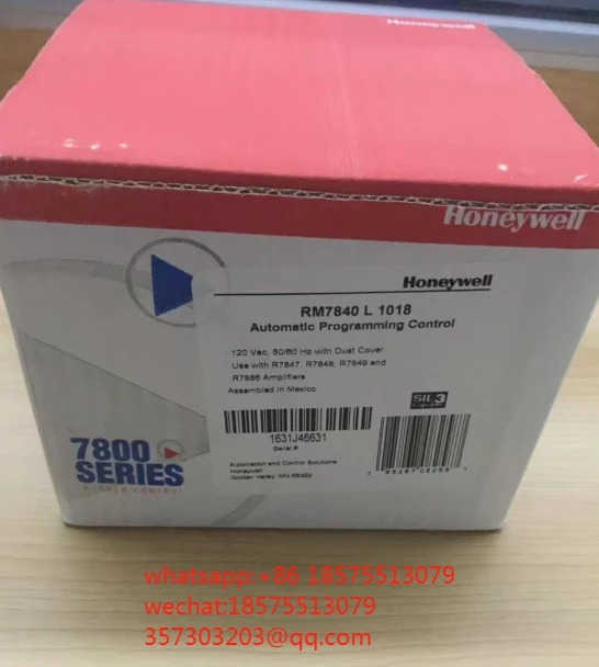 하니웰 RM7840L1018 자동 프로그래밍 제어 RM7840 L 1018