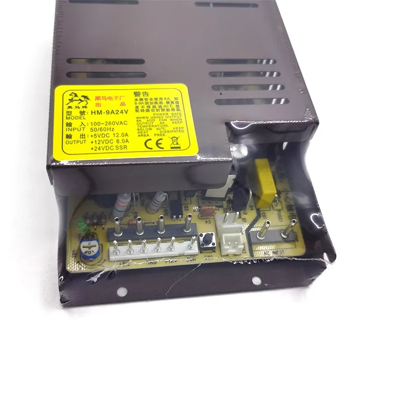HEIMA 전원공급장치 5V12A 12V6A 24V SSR HM-9A24V 신