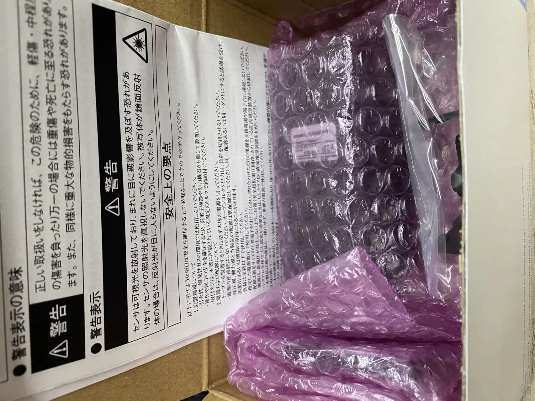 10월 스마트 카메라 FQ2-S35050F-08