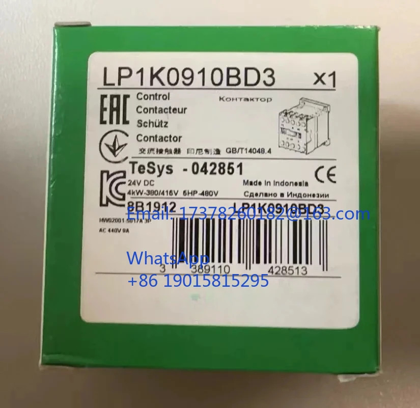 LP1K0910BD3 AC 접촉기
