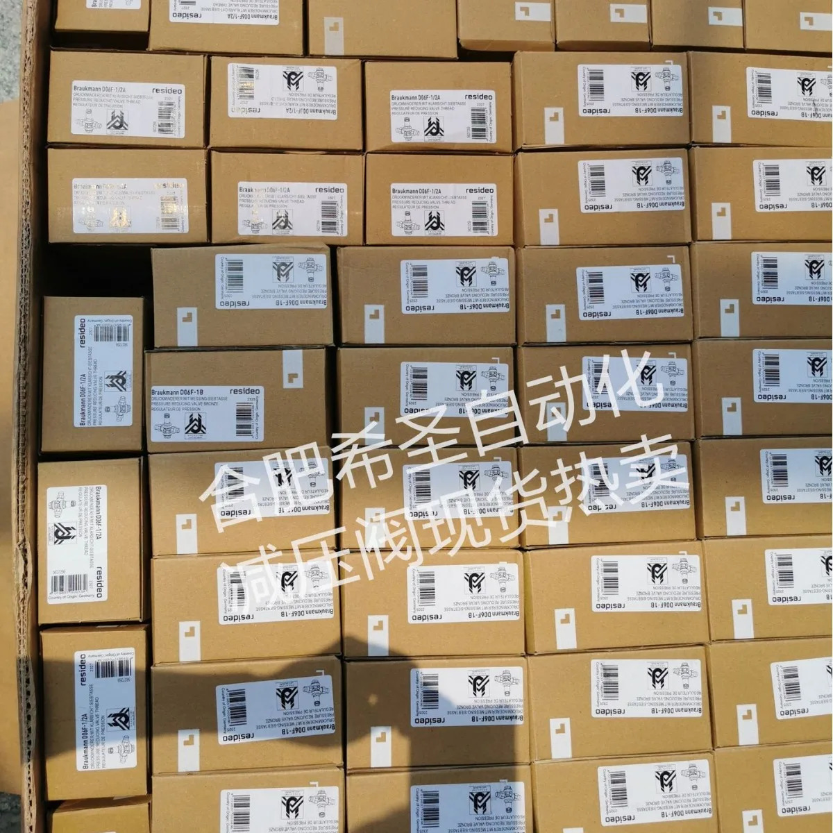 Honeywell D06FI 시리즈 감압밸브 포장 D06FI-1 1/4B
