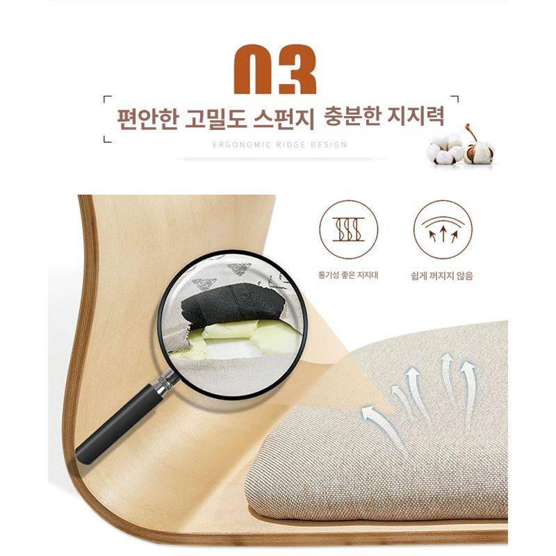 자세교정 척추 바닥의자 편안한 등받이의자 다리없는 방석 등받이좌식의자 - 상세 이미지 3