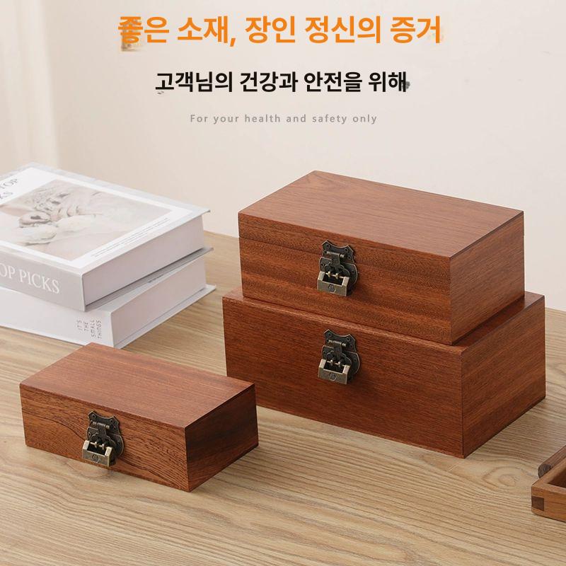 원목 수납함 보관함 보석 정리함 소품 케이스 귀걸이 주얼리 잠금 박스 인테리어 미러 - 상세 이미지 2