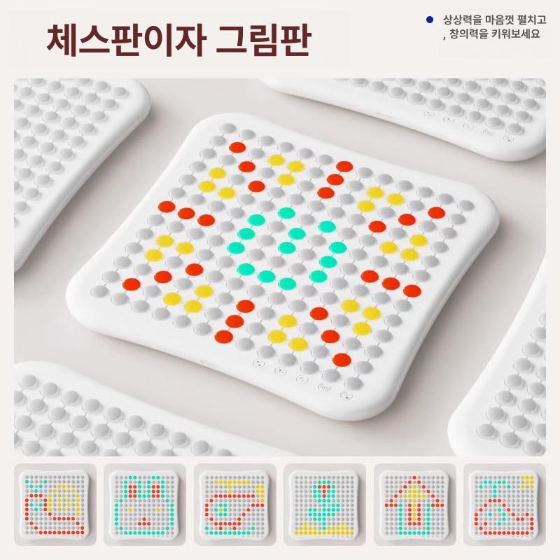 디지털 전자오목판 휴대용 오목게임 지능형 바둑 교육 다기능 연습용 버튼오목판 - 상세 이미지 5