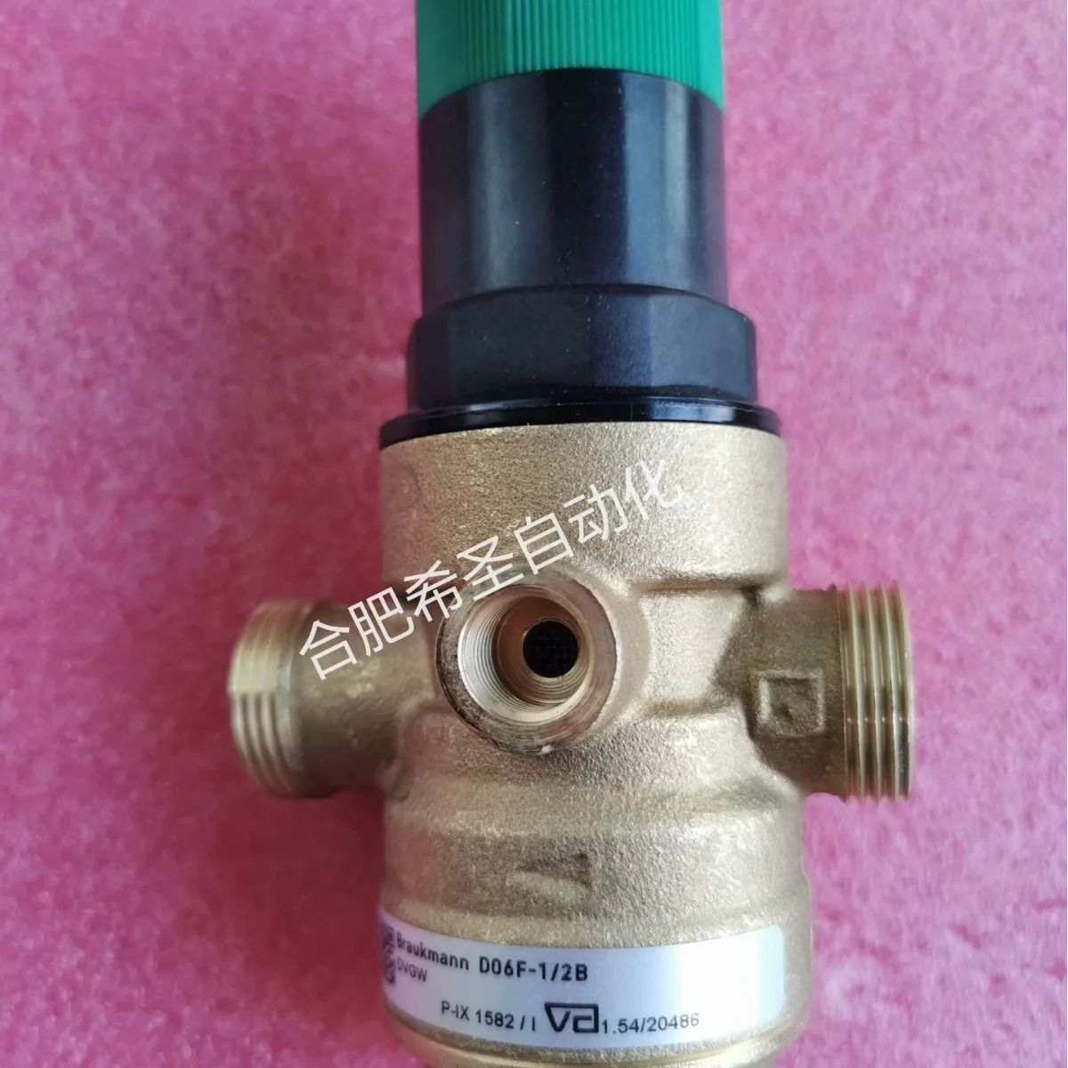 Honeywell Vista D06F-1/2B 감압밸브