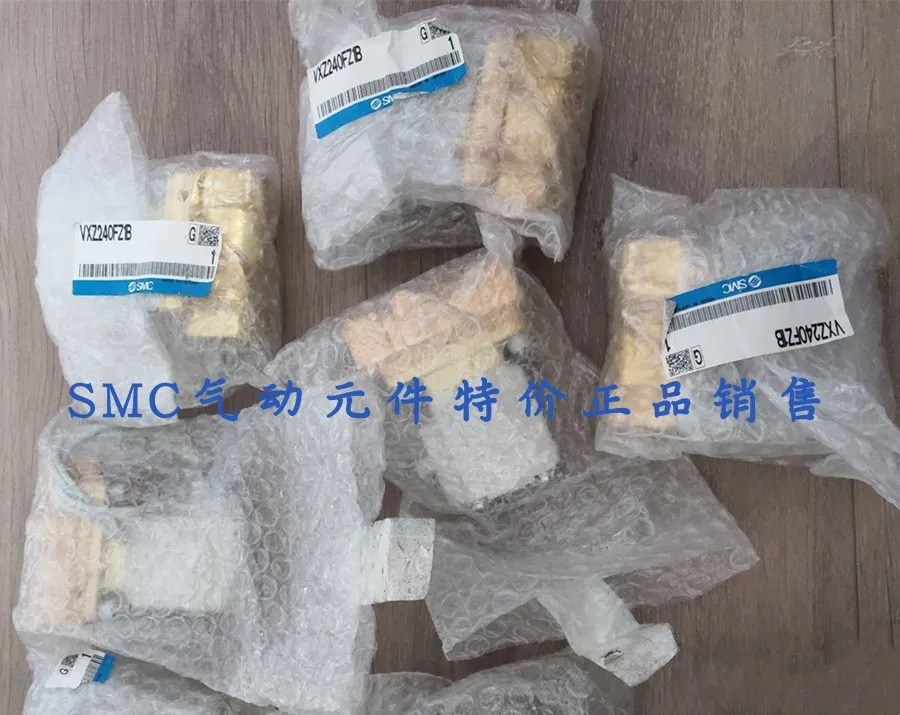 포장 일본 SMC 솔레노이드 밸브 VXZ242FZ1B VXZ240FZ1B VXZ242FZ1G
