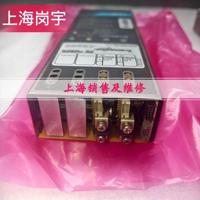 ARTESYN 110W NFS110-7612 1100W uMP04S-S2Y-S2L-00리퍼 PSU 새 처럼 작동
