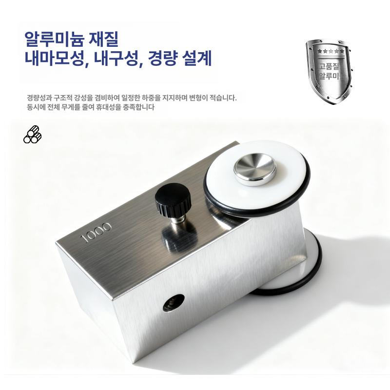 표면 시험기 휴대용 강도 측정기 테스터 거칠기 고정밀 전동식 계측기 검사 장비 - 상세 이미지 5