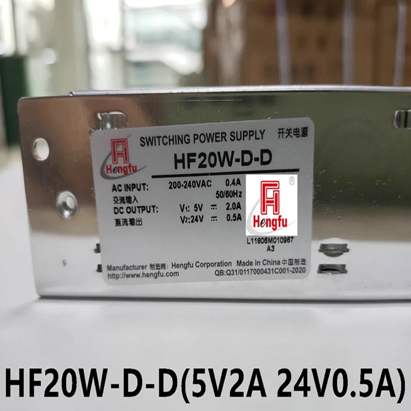 HENGFU 전원공급장치 HF20W-D-D 5V2A 24V0.5A 20W