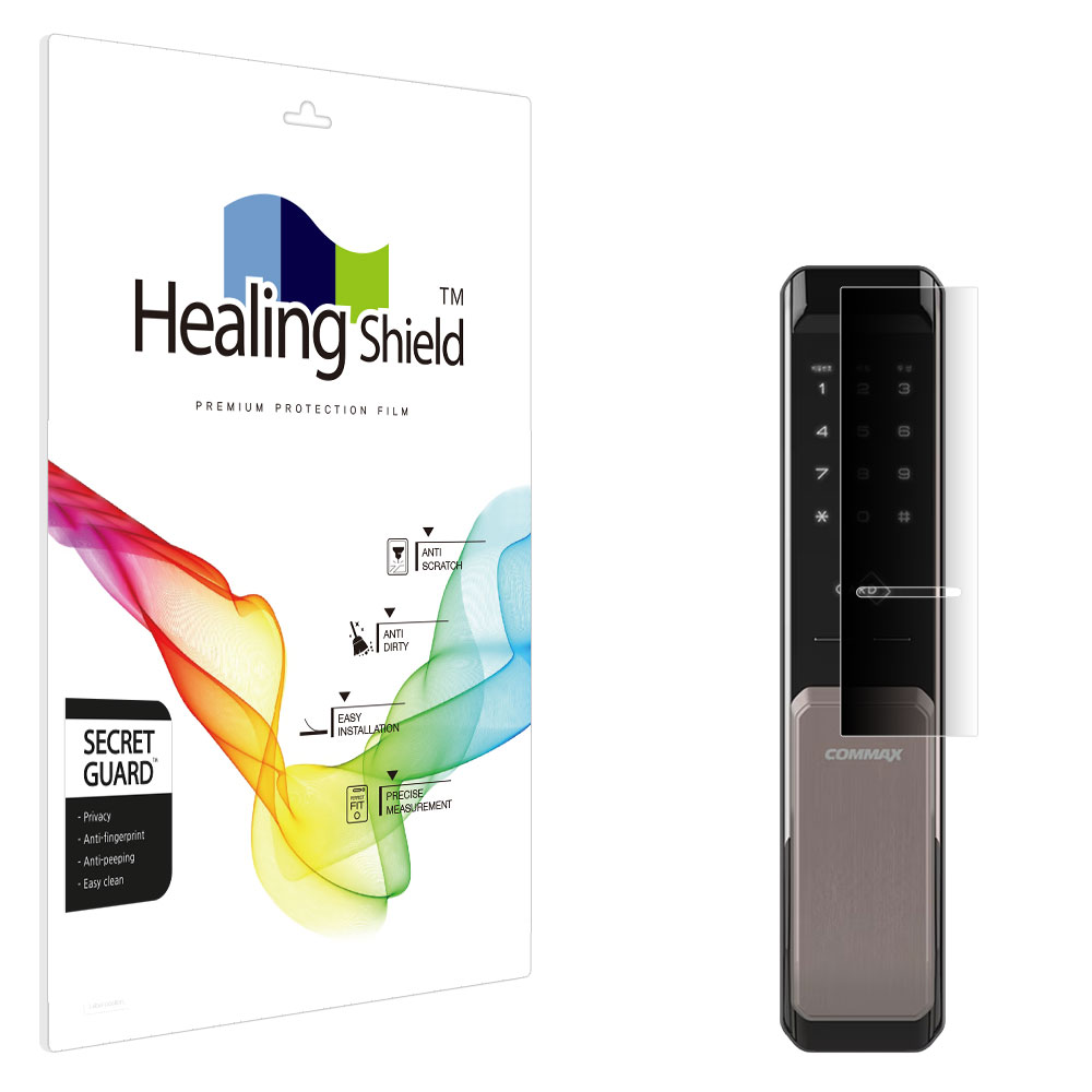 코맥스 CDL-230P 도어락 사생활보호 정보 보안기 필름 - 상품 이미지