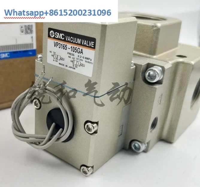 3방향 솔레노이드 밸브 VP3165V VP3165-105 104 125GA VP3185 VP3185V-145 205