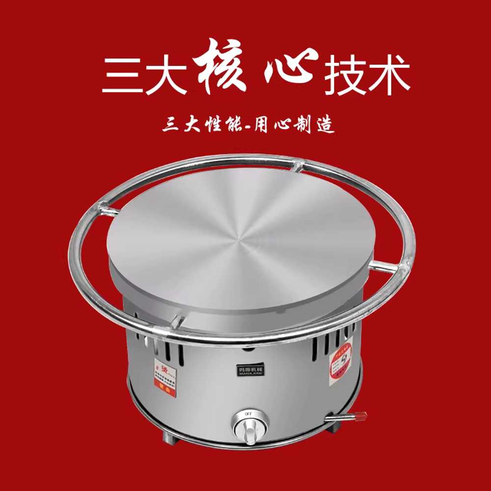 크레페 기계 회전식 팬케이크 전기 간식 제조 머신 3000W - 상세 이미지 4