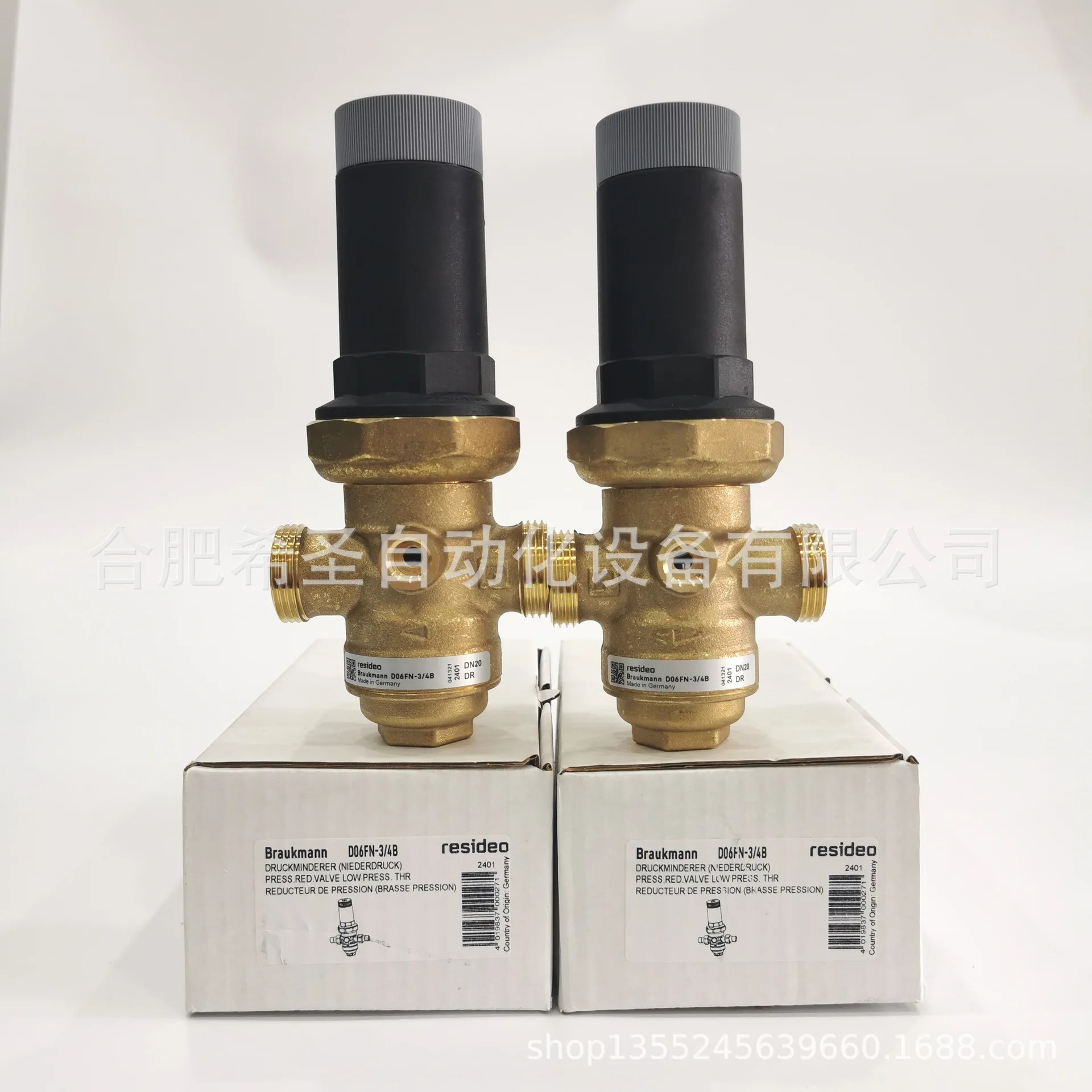 VISIDU D06FN 감압밸브 D06FN-3/4B