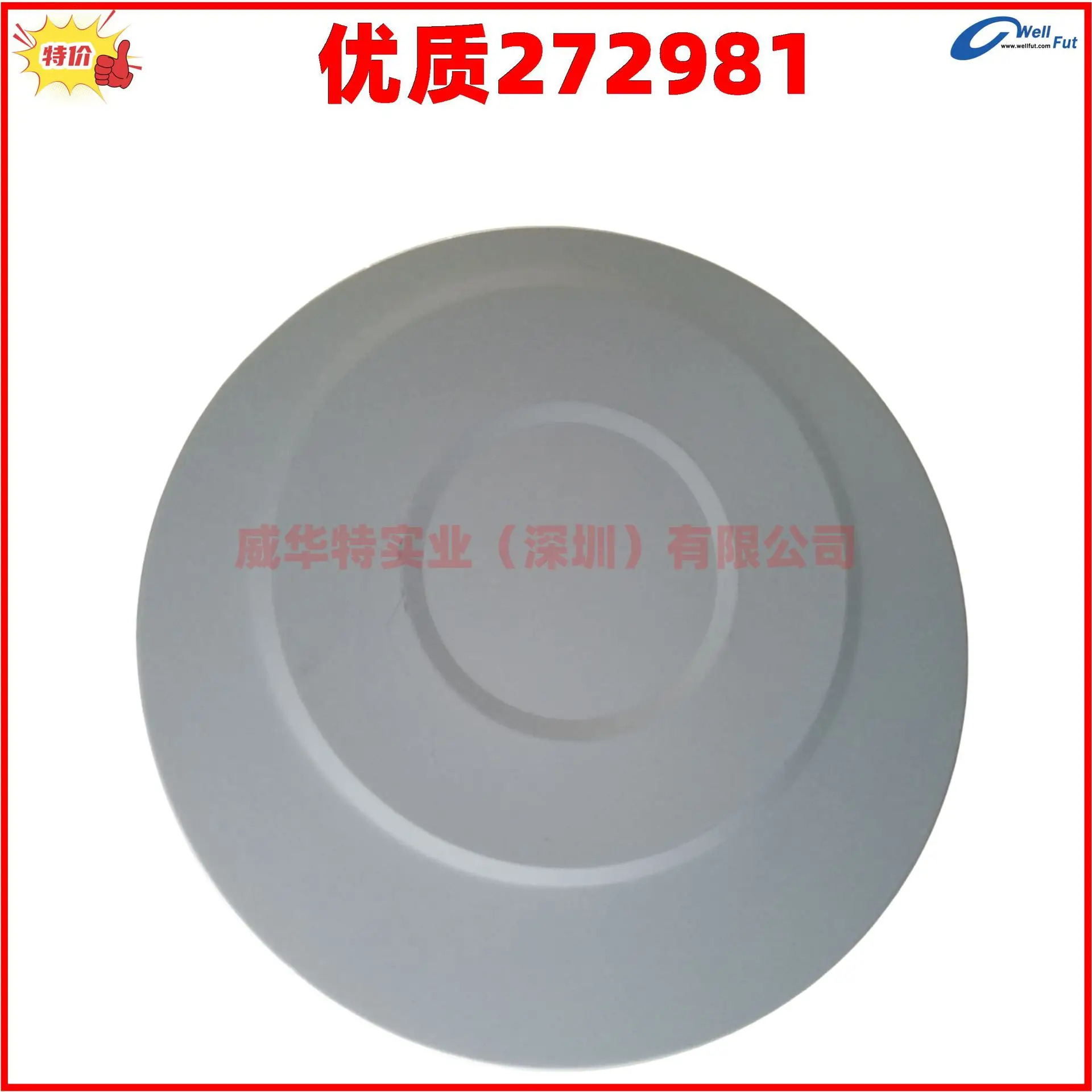 Kohler KOHLER 디젤 발전기 에어 필터 272981 그리드 272982