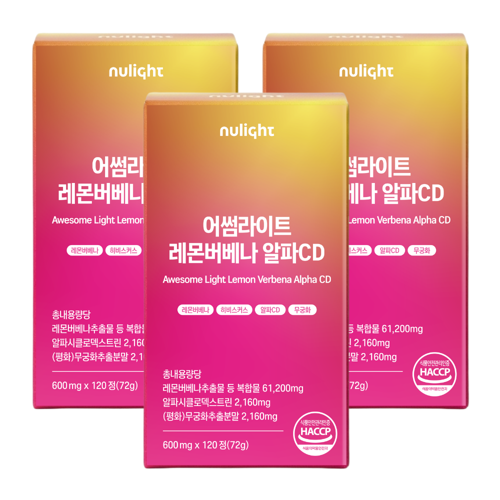 어썸라이트 레몬버베나 알파CD 누라이트 120정, 3개 - 상품 이미지