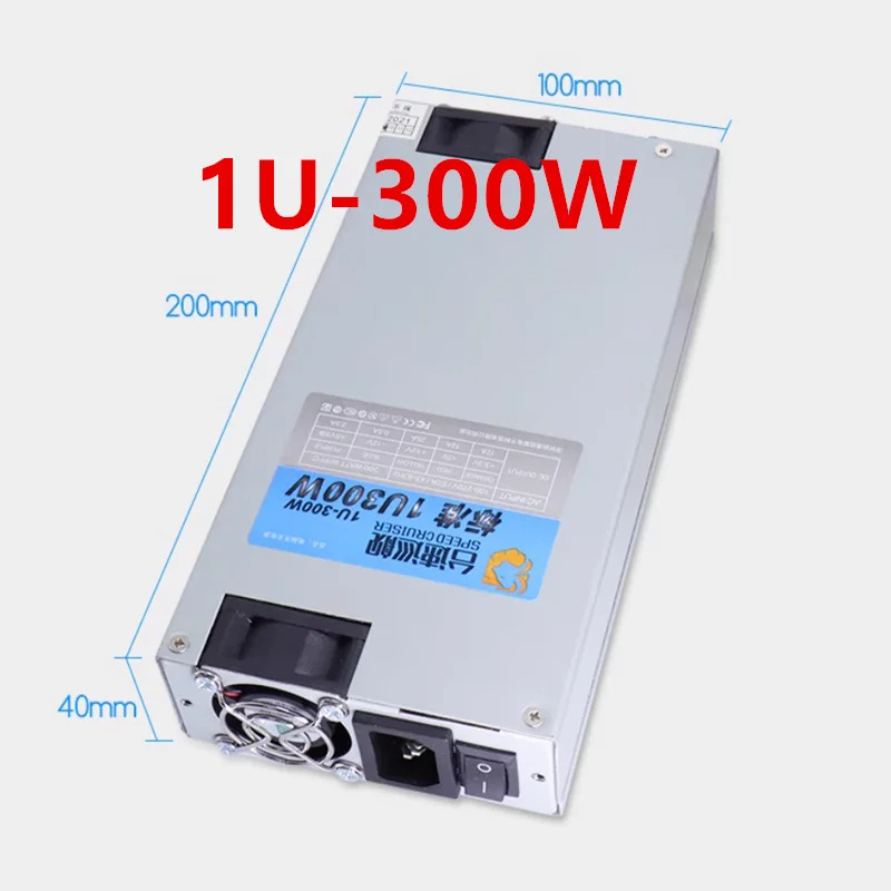SPEED CRUISER 1U 300W 전원공급장치 1U-300W 1U300W새