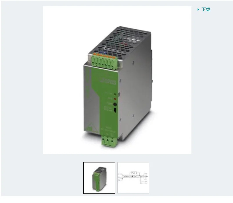 전원공급장치-Kunte-PS-100-240AC 24DC 2.5-2938578