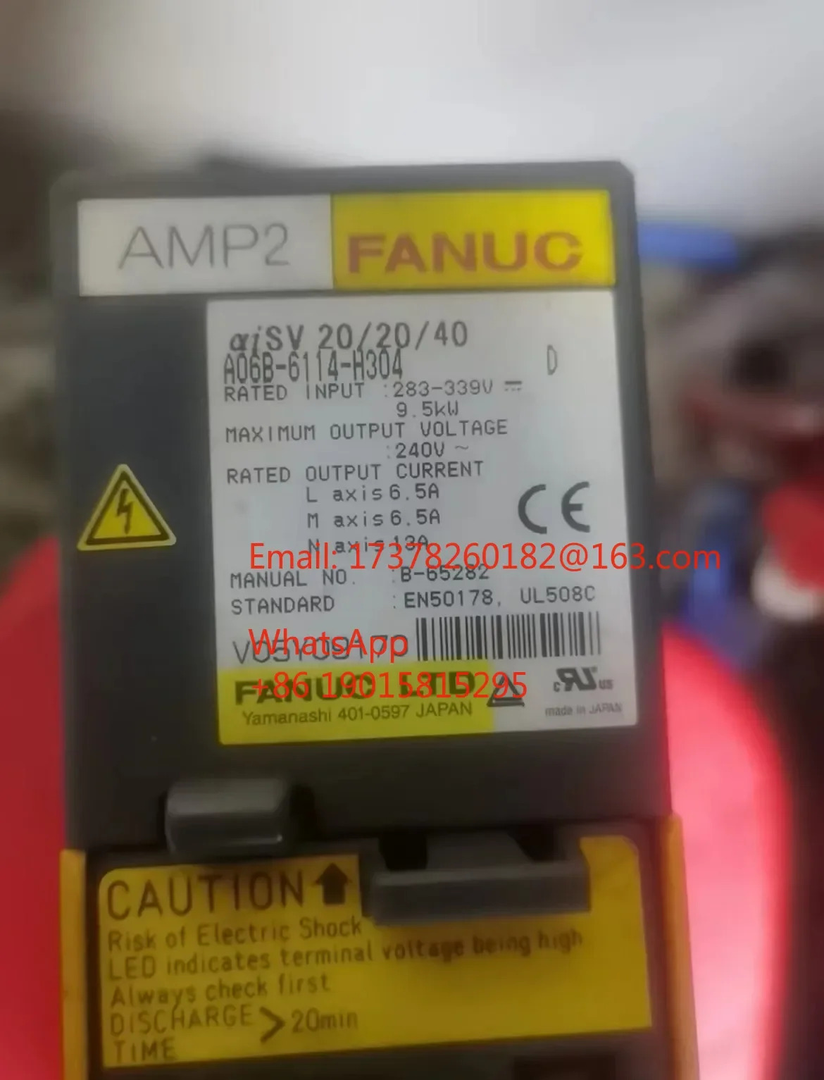 A06B-6114-H304 리퍼 완료상태서보 드라이브