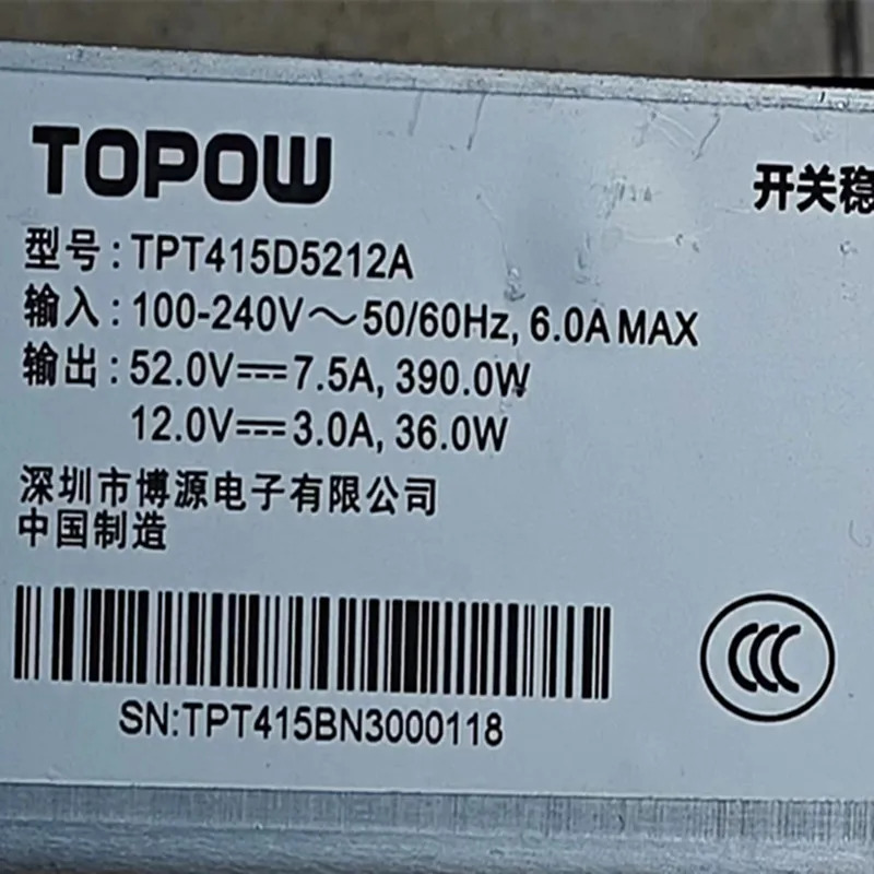 Huawei호환 52V7.5A 390W 12V3A 36W TPT415D212A 거새 원본 전원공급장치는 것처럼 작동