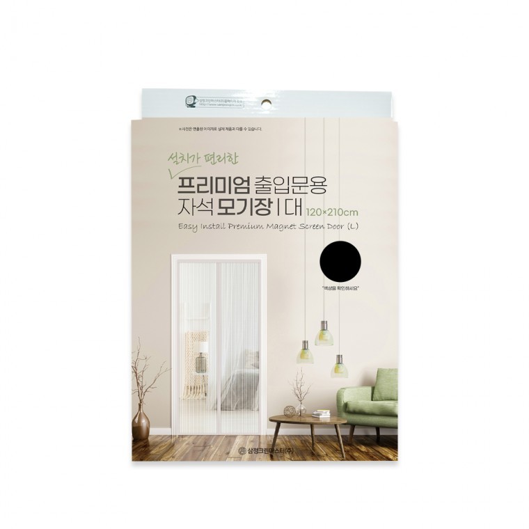 프리미엄출입문용자석모기장/대/블랙 - 상품 이미지