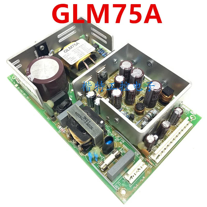 CONDOR 전원공급장치 GLM75A 75W 신