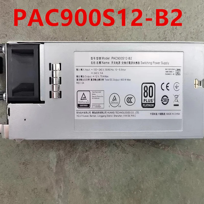 화웨이호환오리지널 전원공급장치 900W PAC900S12 PAC900S12-B2 거신