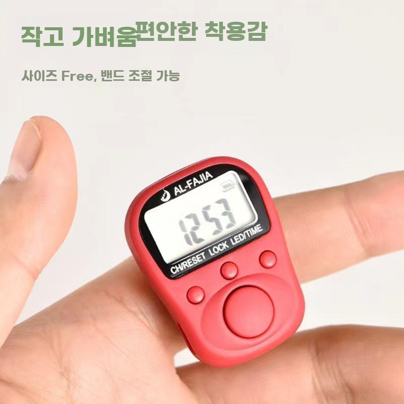 핑거 카운터기 손가락 계수기 타이머 숫자 카운팅 링 반지 레드 - 상세 이미지 2