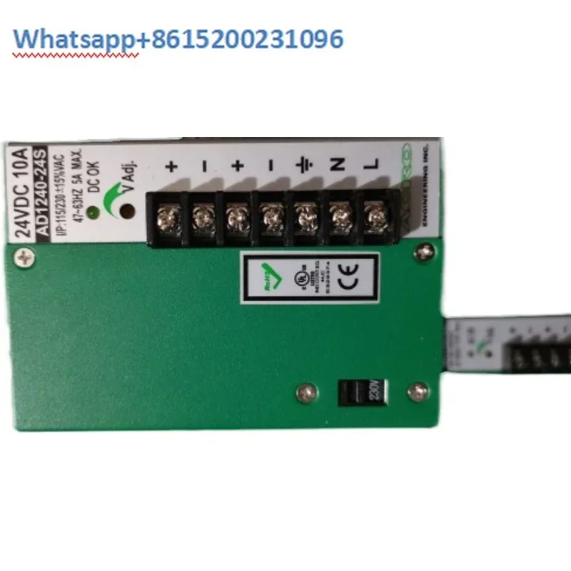 리퍼 스위칭 전원공급장치 AD1240-24 24V AD1240-24S 24Vdc 10A