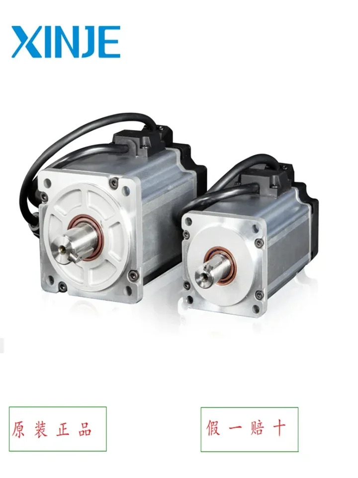 Xinjie 서보모터 MS-130ST-M06025B-21P5 서보 드라이버 DS2-21P5-AS 1.5KW