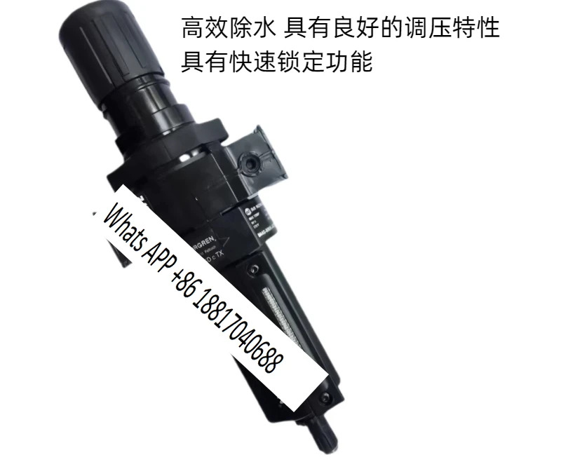 B72G-2BK-QD1-RMN/B64G NNK AD2 RMN 필터 레귤레이터 4GK AD3 RMG