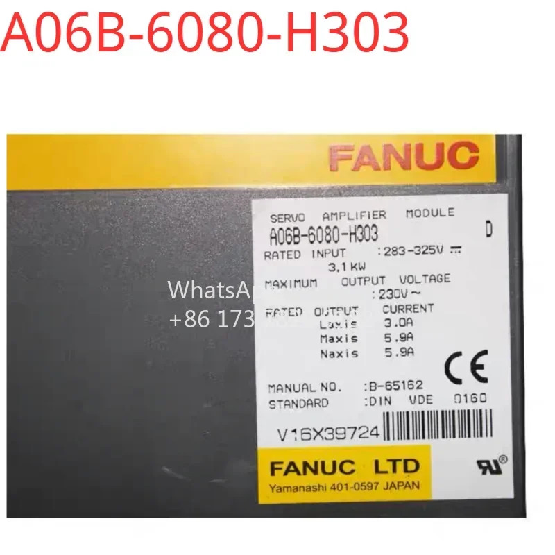 A06B-6080-H303 리퍼 완료상태서보 드라이브
