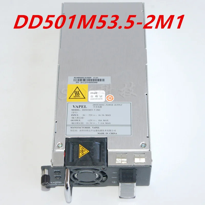 오리지널 스위칭 전원공급장치 VAPEL 53.5V DD501M53.5-2M1 RG-M5000E-DC500P 신