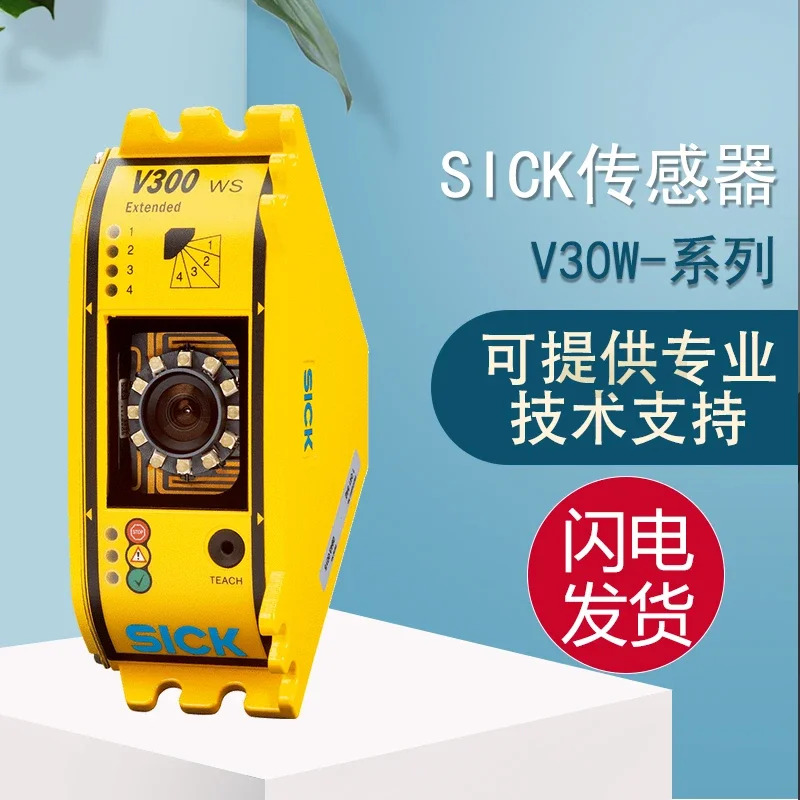 오리지널 SICK V30W- 0101000 안전 카메라 시스템 하나잘못된 대해 10개벌금