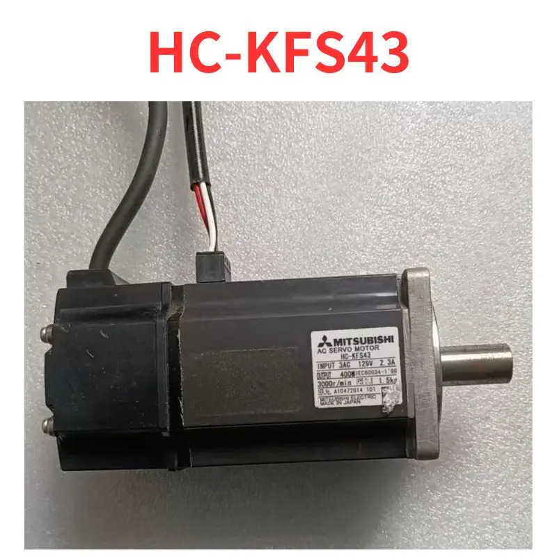 리퍼 HC-KFS43 서보모터 완료