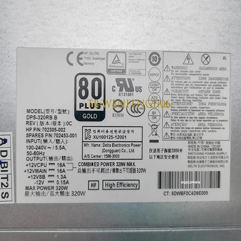 hp호환 8200 6200 6000 8003 320W DPS-320RB B 702305-001 702453-001 새 전원공급장치