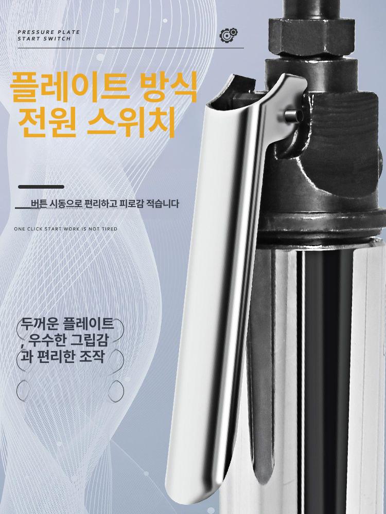 공압 에어치핑기 스트레이트 에어치퍼 슬래그 산업용 콘크리트 제거 수직형 삽 녹 - 상세 이미지 3