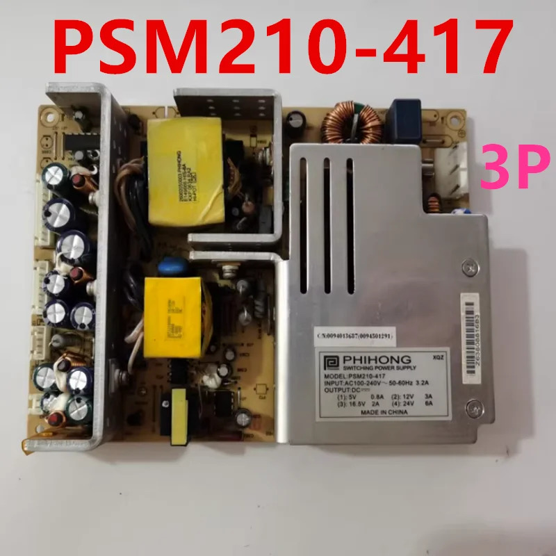 PHIHONG 210W 전원공급장치 PSM210-417 신