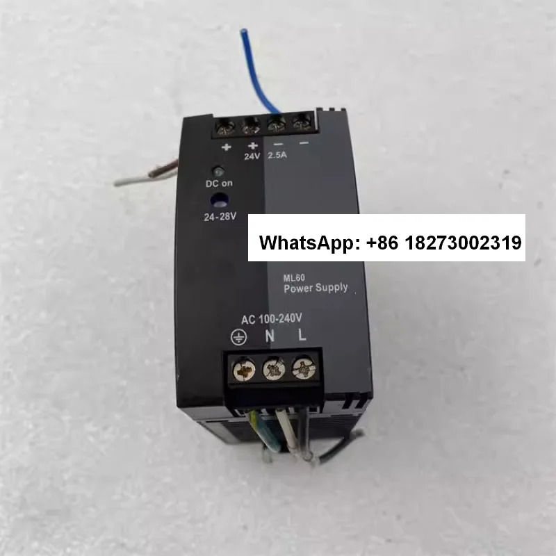 독일 PULS 파워 ML60.241