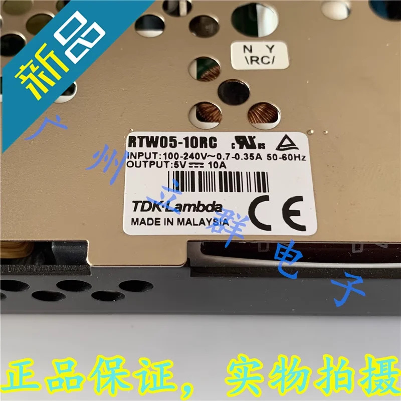 TDK-LAMBDA 5V10A RTW05-10RC RKW05-10RC새 원본 전원공급장치