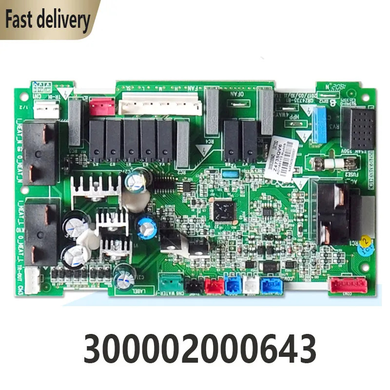 오리지널 메보드 300002000643 Z4735Q